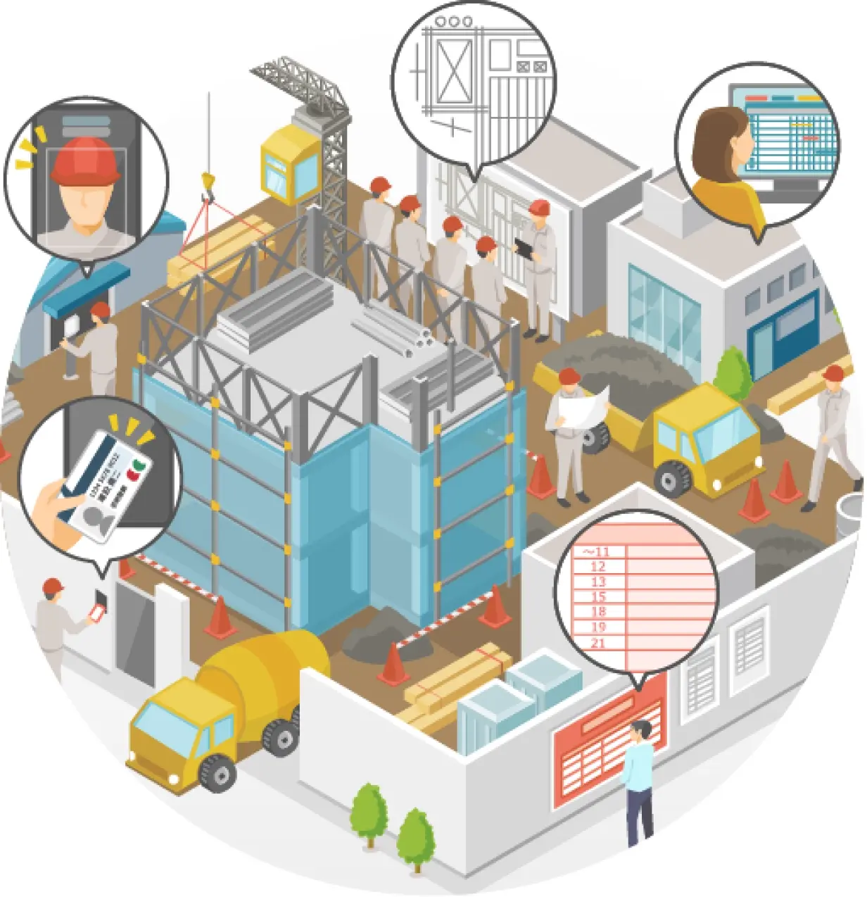 施工管理サービスでつながる建設現場のイラスト