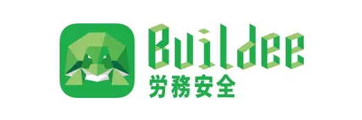 Buildee 労務安全