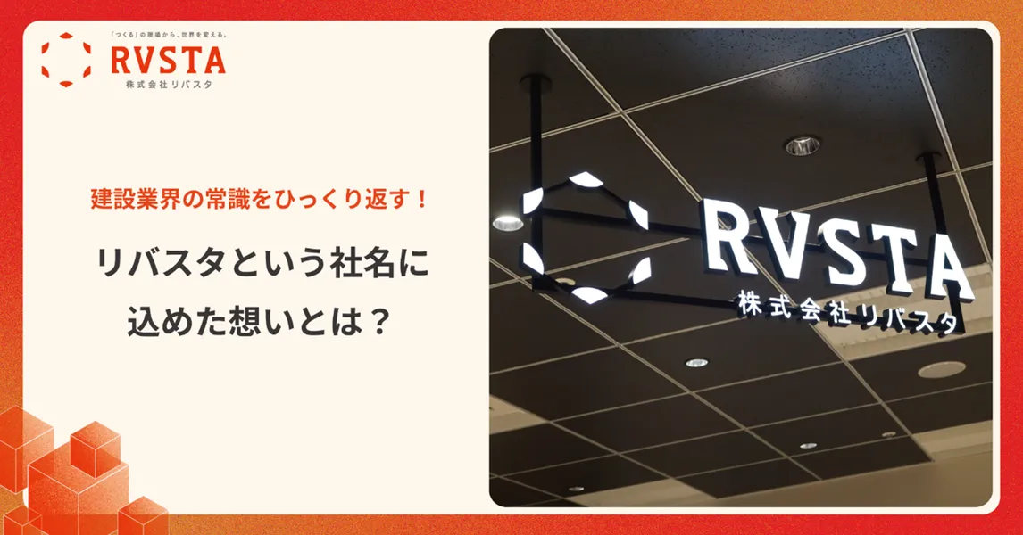 note 記事のサムネイル画像