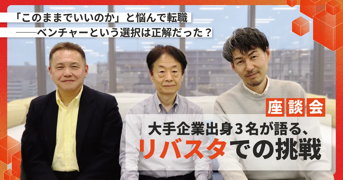 note 記事のサムネイル画像
