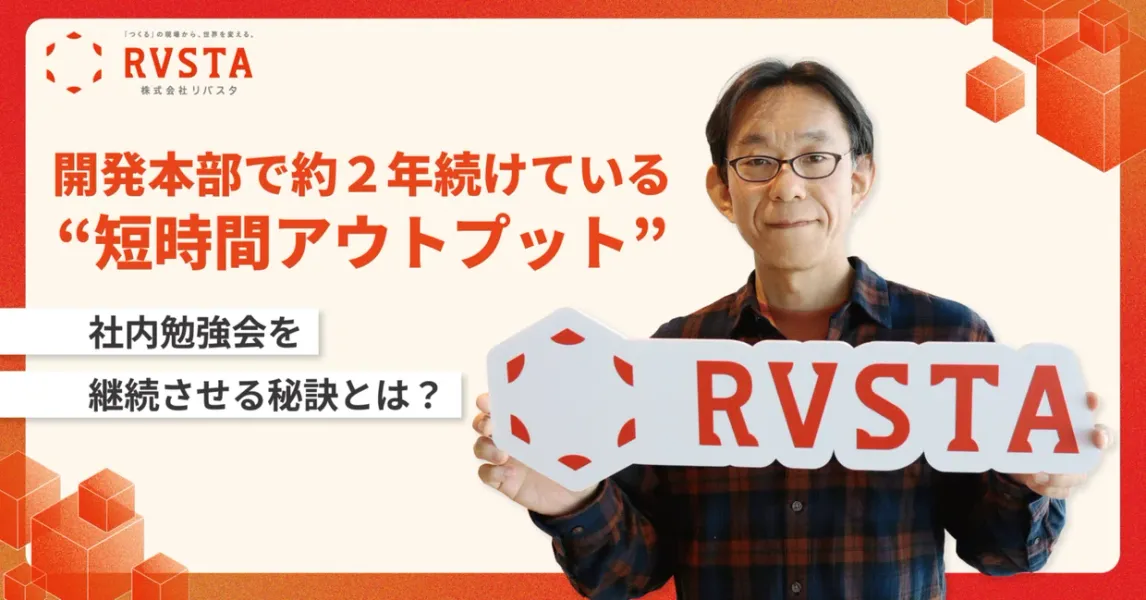 note 記事のサムネイル画像